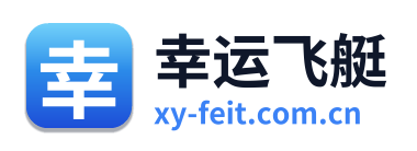 幸运飞艇